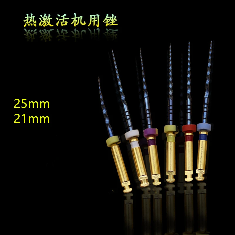 

Dental Engine Use File NiTi Super Rotary Heat Activated Endodontic Canal Root Files 25mm SX-F3 6Pcs/Box Dentistry Tools