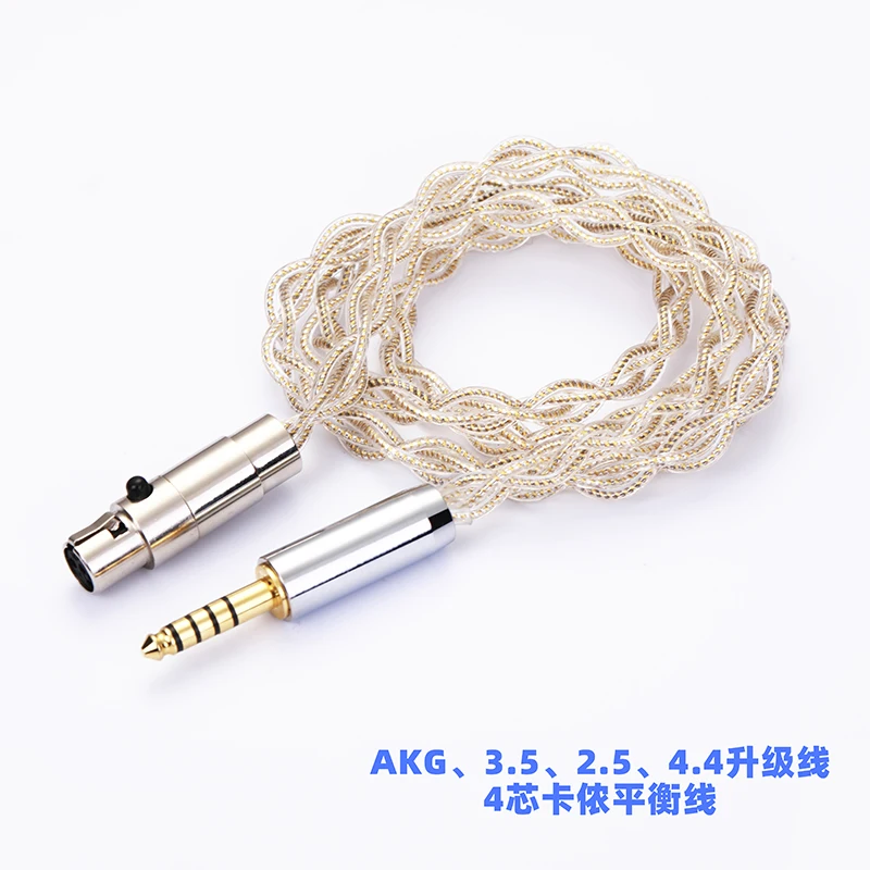6N single crystal copper silver poise AKG K267 702 Q701 K271 K712PRO K240S earphone upgrade cable 2.5mm 4.4mm balance cable
6N single crystal copper silver poise AKG K267 702 Q701 K271 K712PRO K240S earphone upgrade cable 2.5mm 4.4mm balance cable