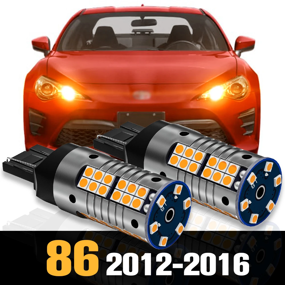 2pcs Canbus LED Turn Signal Light Lamp Accessories For Toyota GT 86 2012 2013 2014 2015 2016
2pcs Canbus LED Turn Signal Light Lamp Accessories For Toyota GT 86 2012 2013 2014 2015 2016