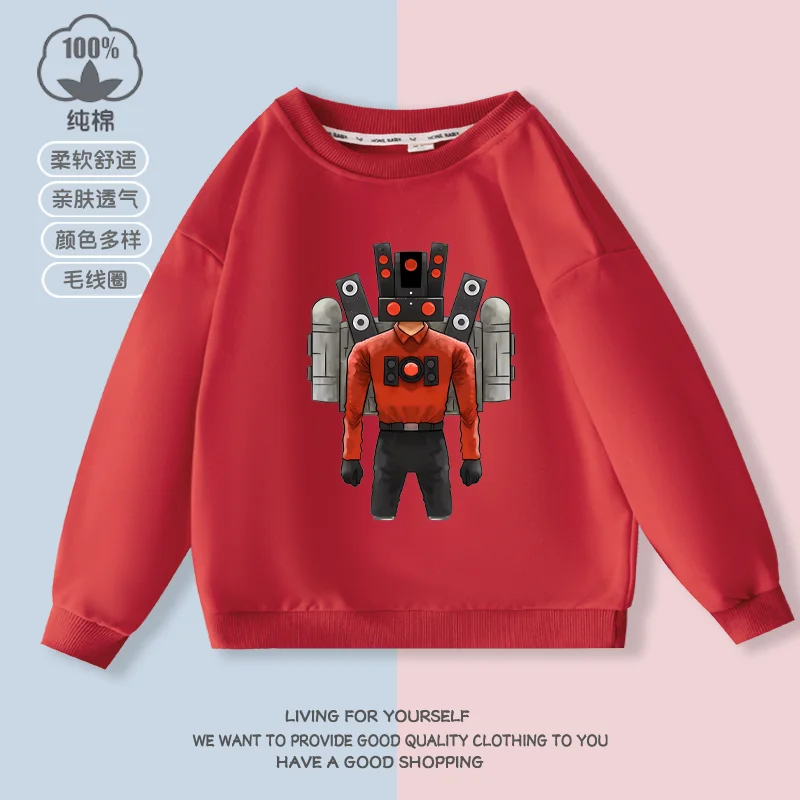 Game Cameraman Skibidi Toilet Titan TV Speaker Man Boss Kids Funny Sweater Children's Clothing Jacket Kids Clothes
Game Cameraman Skibidi Toilet Titan TV Speaker Man Boss Kids Funny Sweater Children's Clothing Jacket Kids Clothes