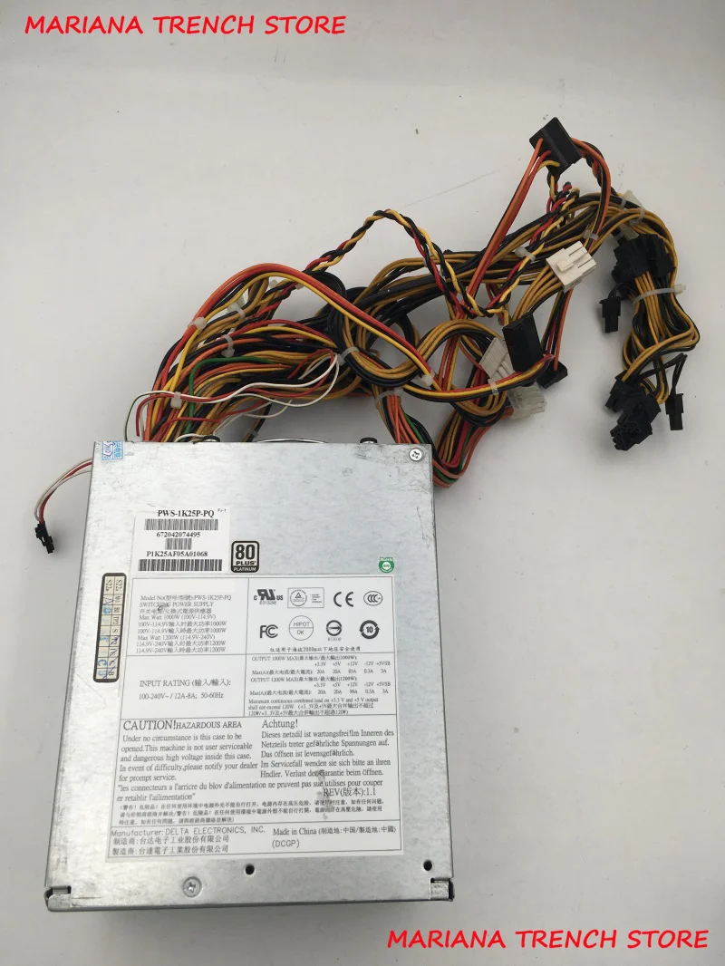 

PWS-1K25P-PQ for Supermicro 1000/1200W Multi-Output PS2/ATX Power Supply