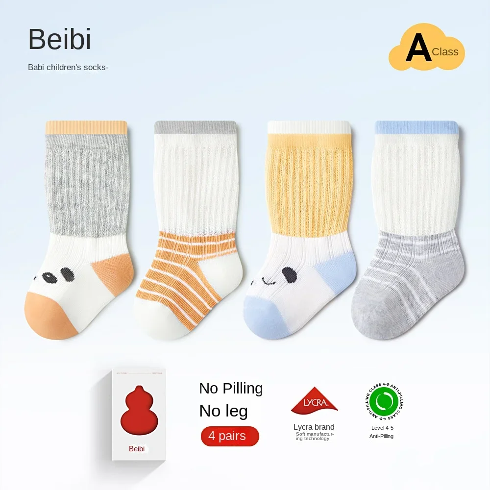

Носки хлопковые сетчатые для новорожденных, тонкие Нескользящие, с батутом, для прогулок, для мальчиков и девочек, 4 пары
