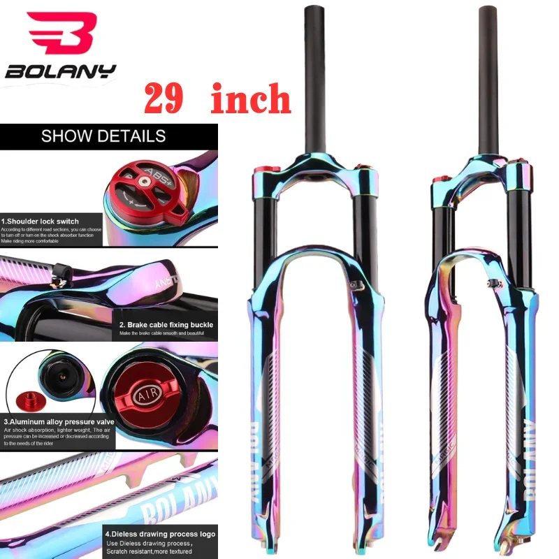 Ослепительная Радужная универсальная вилка BOLANY для горных велосипедов 29/27, 5/26 дюйма с вакуумным покрытием, пневматическая Велосипедная вилка из алюминиевого сплава 120 мм
Ослепительная Радужная универсальная вилка BOLANY для горных велосипедов 29/27, 5/26 дюйма с вакуумным покрытием, пневматическая Велосипедная вилка из алюминиевого сплава 120 мм