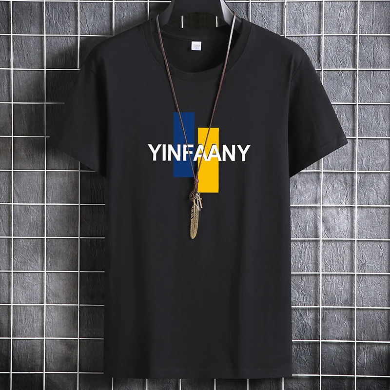 Men's T-Shirt 2022 New Summer O-Neck Short Sleeve Fashion Cotton T Shirt for Men High Quality Clothes Casual Unisex Tee Shirt
Men's T-Shirt 2022 New Summer O-Neck Short Sleeve Fashion Cotton T Shirt for Men High Quality Clothes Casual Unisex Tee Shirt