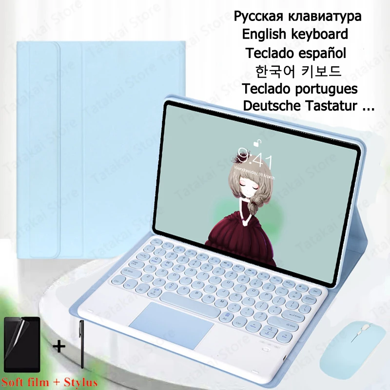 Чехол для Xiaomi Pad 5, чехол для клавиатуры, чехол для клавиатуры Teclado Mi Pad 5, чехол для Mi Pad 5 Pro 11 дюймов, чехол для клавиатуры Teclado
Чехол для Xiaomi Pad 5, чехол для клавиатуры, чехол для клавиатуры Teclado Mi Pad 5, чехол для Mi Pad 5 Pro 11 дюймов, чехол для клавиатуры Teclado