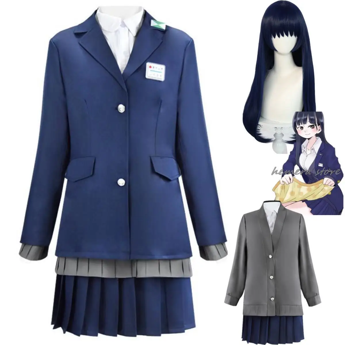 

Anime Dangers in My Heart Yamada Anna Cosplay Costume Wig JK Japanese School Uniform Full Set Woman Sexy Kawaii Carnival Suit