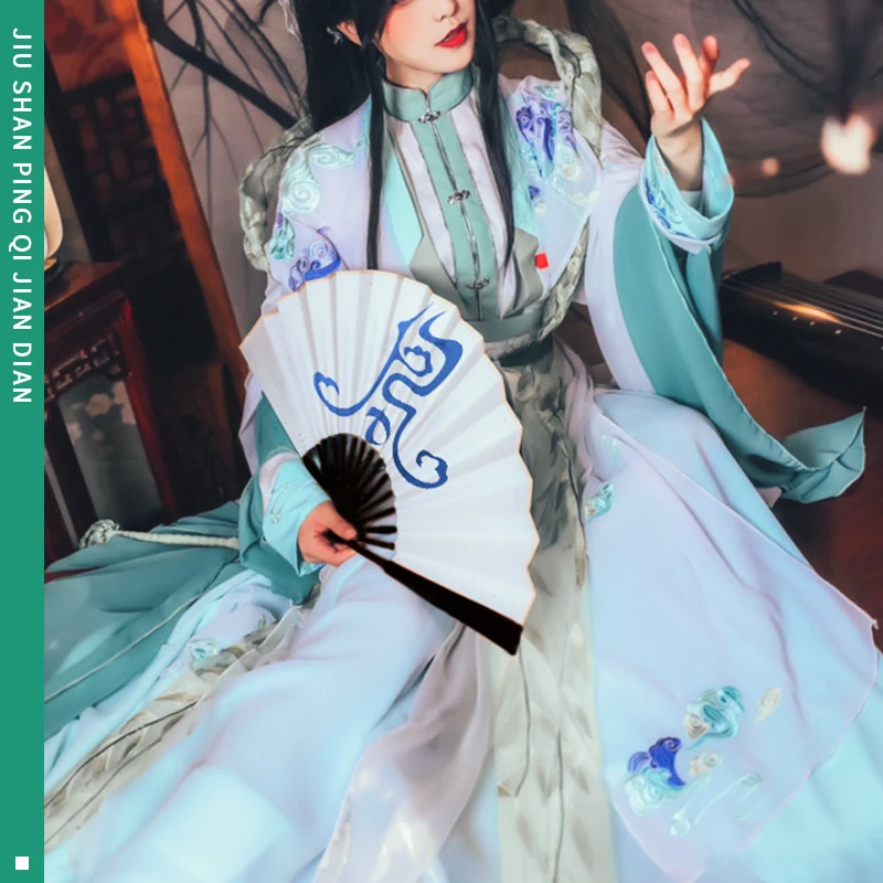 

Anime Tian Guan Ci Fu Cosplay Folding Fan feng shi Shi qingxuan Cosplay Fan Anime Heaven Official's Blessing Paper Fan Prop