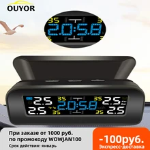 Universal TPMS Wireless Tire Pressure Monitoring System Solar Power Clock LCD Display 4 External Sensor Tire Pressure Sensors Universal TPMS Wireless Tire Pressure Monitoring System Solar Power Clock LCD Display 4 External Sensor Tire Pressure Sensors