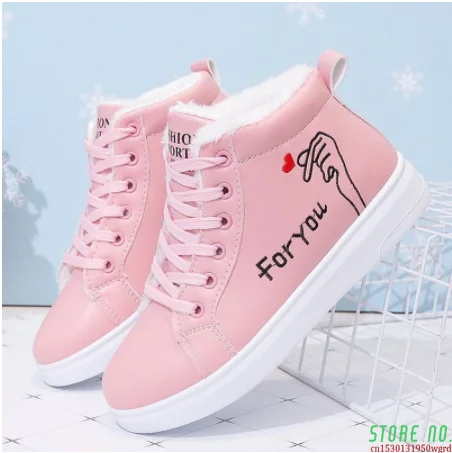 Women Snow Boots Winter Plush Keep Warm Cotton Shoes Lace Up Velvet Ankle Boots Platform Student Leisure
Women Snow Boots Winter Plush Keep Warm Cotton Shoes Lace Up Velvet Ankle Boots Platform Student Leisure