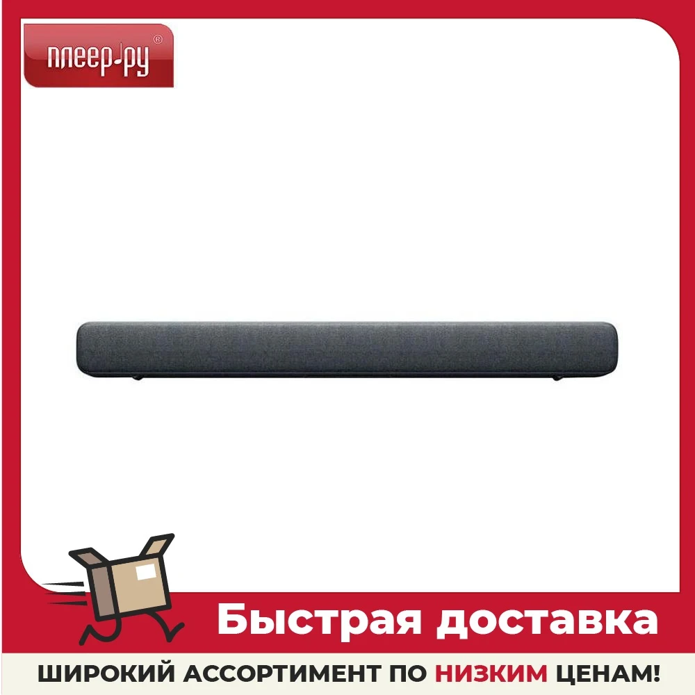 Звуковая панель Xiaomi Mi TV Audio Bar Black |