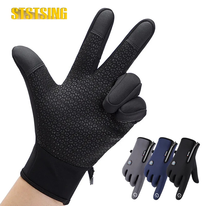 1 Pair Winter Gloves Men Women Touch Screen Warm Thermal Gloves, Cold Weather Gloves for Running Cycling Hiking Driving 
1 Pair Winter Gloves Men Women Touch Screen Warm Thermal Gloves, Cold Weather Gloves for Running Cycling Hiking Driving
