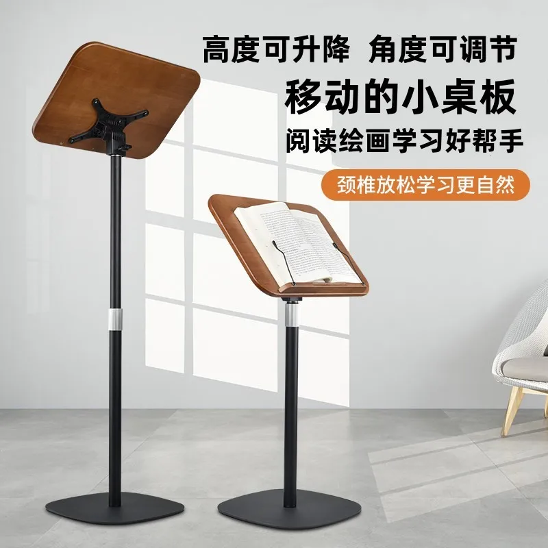 Floor mounted reading stand Floor mounted bookshelf Student painting stand Liftable song score stand Tablet notebook stand
Floor mounted reading stand Floor mounted bookshelf Student painting stand Liftable song score stand Tablet notebook stand