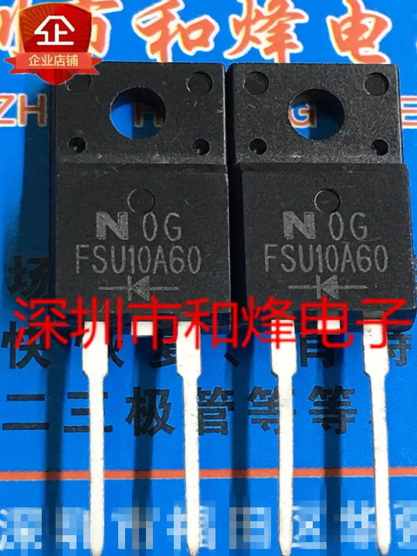 Новая импортная фотосхема FSU10A60, 600 В, 10 А, ТВ с высоким разрешением, специальная Диодная интегральная схема (IC
Новая импортная фотосхема FSU10A60, 600 В, 10 А, ТВ с высоким разрешением, специальная Диодная интегральная схема (IC