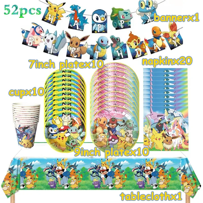Pokemon Theme Kids Birthday Party Decoration Tableware Set Supplies Baby Shower Pikachu Paper Cup Plate Napkin For 10-20People
Pokemon Theme Kids Birthday Party Decoration Tableware Set Supplies Baby Shower Pikachu Paper Cup Plate Napkin For 10-20People
