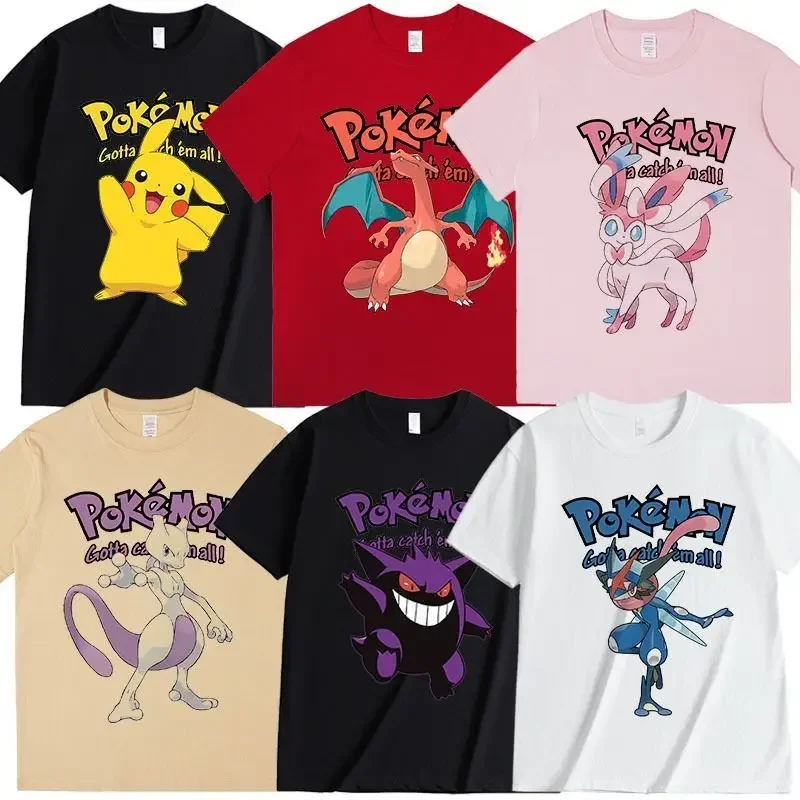 

Kawaii Pokemon cartoon anime Pikachu T-shirt joint short-sleeved children's men and women Ibrahimovic cute clothes holiday gift