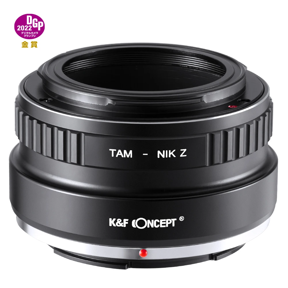 K&F CONCEPT TAM-NIK Z Tamron Lens to Z Mount Camera Adapter Ring For Tamron Adaptall to Nikon Z Z50 ZFC Z5 Z6 Z7 Z9 Camera
K&F CONCEPT TAM-NIK Z Tamron Lens to Z Mount Camera Adapter Ring For Tamron Adaptall to Nikon Z Z50 ZFC Z5 Z6 Z7 Z9 Camera