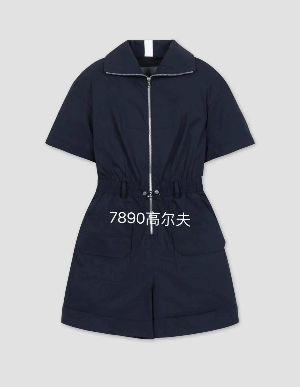2024 Summer Golf Clothing Women's Half Zipper Flip Collar Waistband Jumpsuit For Casual Golf Shirt
2024 Summer Golf Clothing Women's Half Zipper Flip Collar Waistband Jumpsuit For Casual Golf Shirt