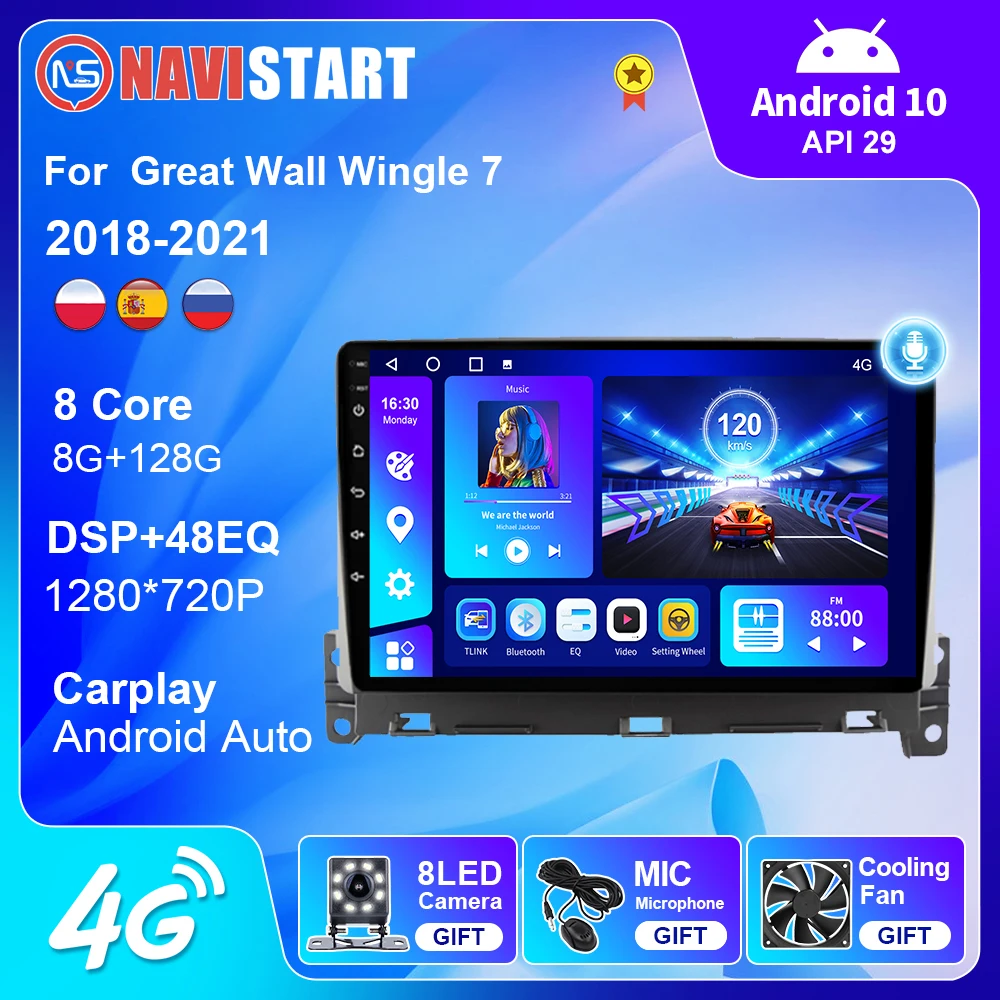 NAVISTART Android 10 For Great Wall Wingle 7 2018-2021 4G WIFI Car Radio Navigation GPS Android Auto Carplay Stereo DVD Player
NAVISTART Android 10 For Great Wall Wingle 7 2018-2021 4G WIFI Car Radio Navigation GPS Android Auto Carplay Stereo DVD Player