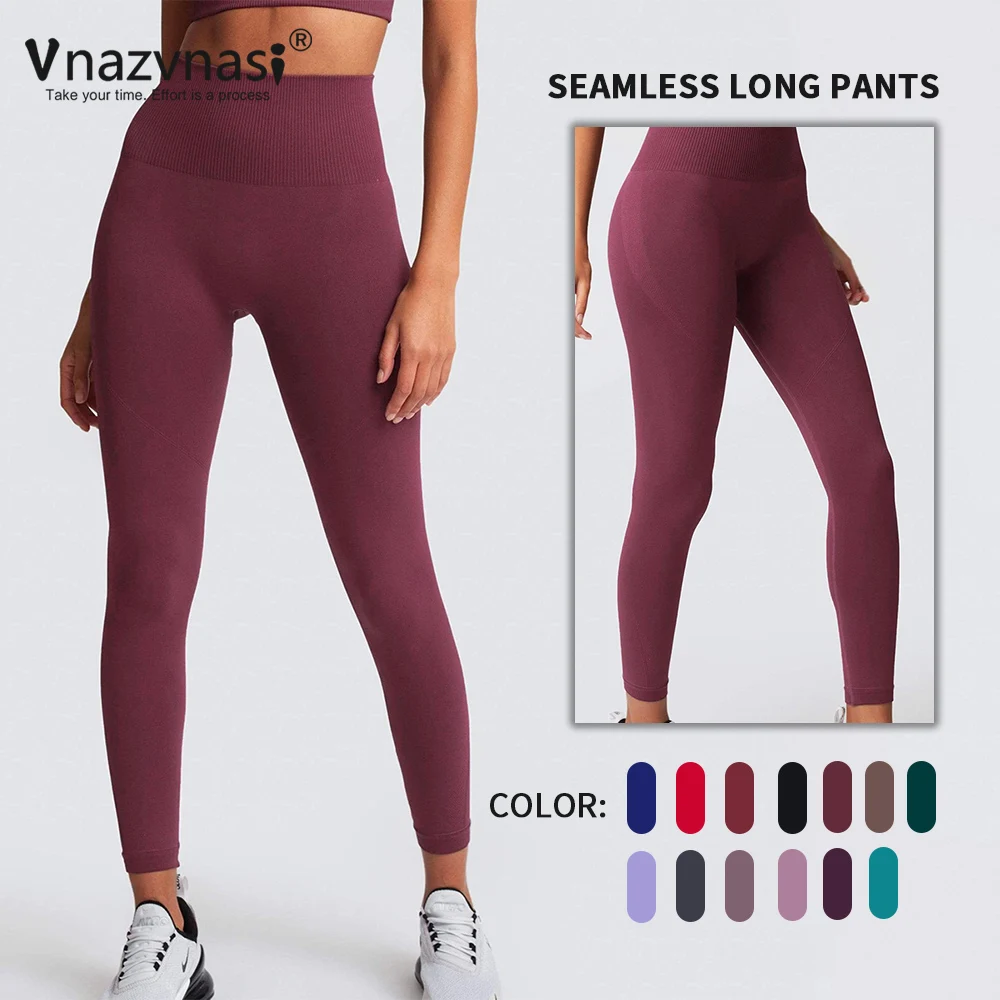 CRZ YOGA Women's Naked Feeling High-Rise Tight Yoga Pants Workout