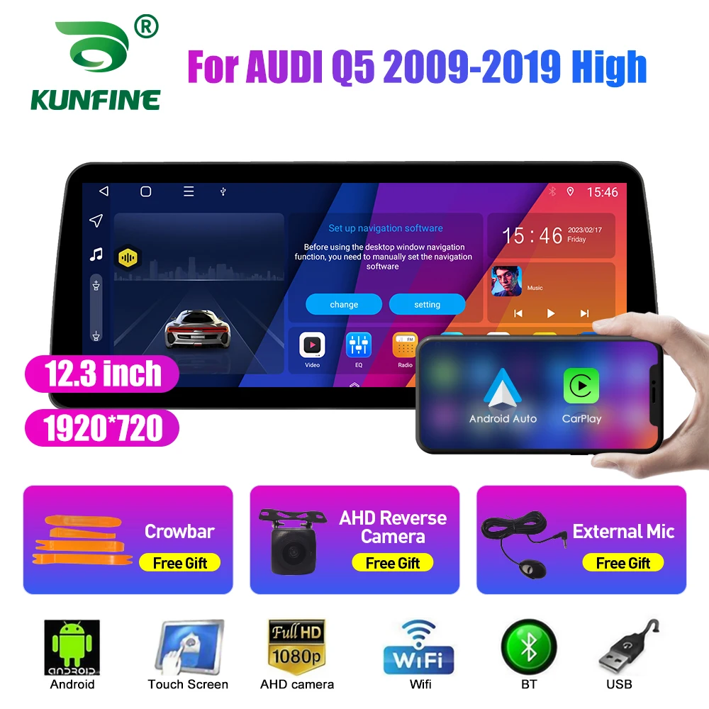 12.3 Inch In-cell QLED Screen Car Radio For AUDI Q5 2009-2019(high) Android Octa Core Car Stereo DVD GPS Navigation Carplay
12.3 Inch In-cell QLED Screen Car Radio For AUDI Q5 2009-2019(high) Android Octa Core Car Stereo DVD GPS Navigation Carplay