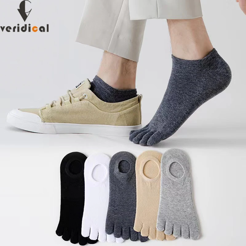 

5 Pairs Ankle Toe Socks Man Summer Cotton Solid Shallow Mouth Thin soft Elastic Breathable No Show Invisible 5 Finger Socks