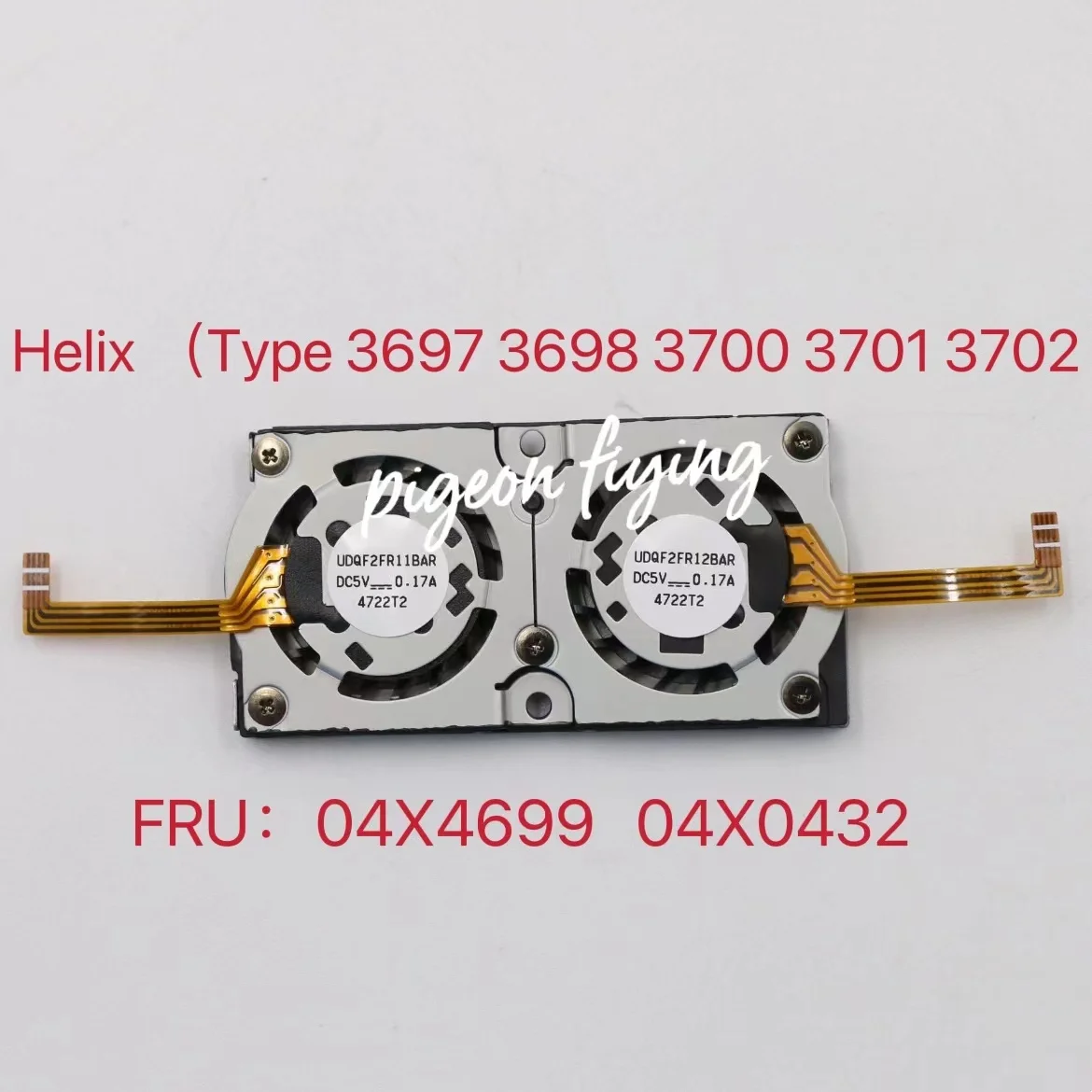 for Thinkpad X1 Helix Notebook Thermal Module Base FANS FRU:04X4699 04X0432 | Компьютеры и офис