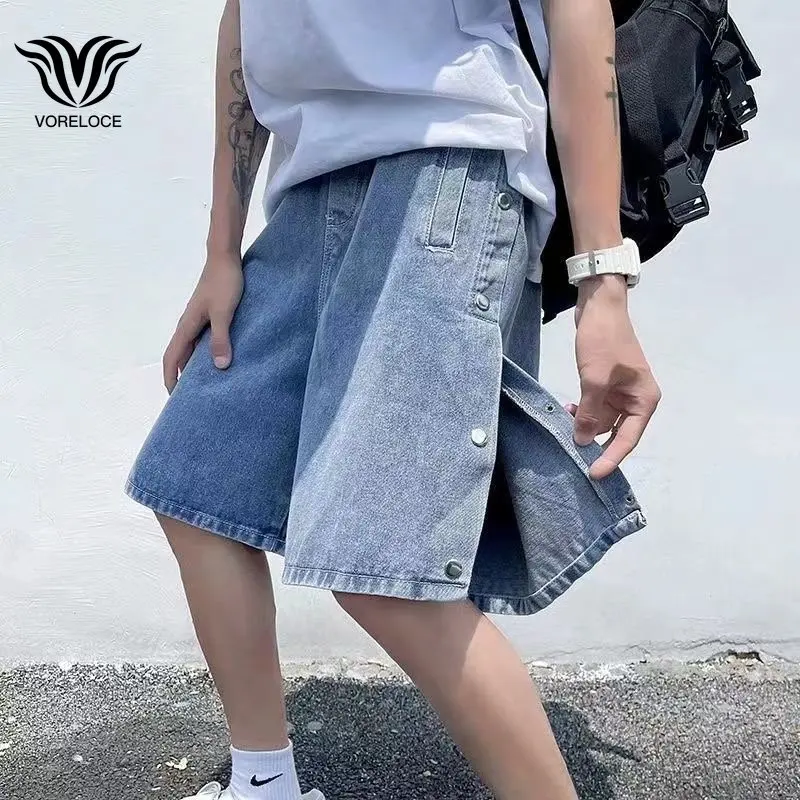 2023New Summer Men Fashion Blue Wide Leg Denim Shorts Casual Men Solid Streetwear Button Split Jeans Bermuda Shorts
2023New Summer Men Fashion Blue Wide Leg Denim Shorts Casual Men Solid Streetwear Button Split Jeans Bermuda Shorts
