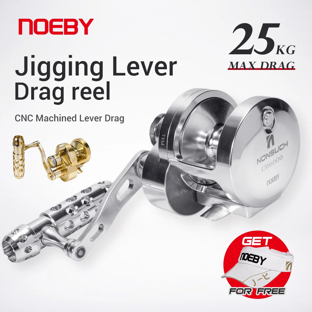 

Noeby Slow Jigging Reel 25kg Max Drag CNC Metal High Speed Boat Trolling Wheel Saltwater Fishing Reels Pesca Casting Reel