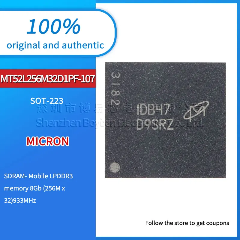 

Original genuine MT52L256M32D1PF-107 WT:B 8GbLPDDR3SDRAM memory IC chip package FBGA-178