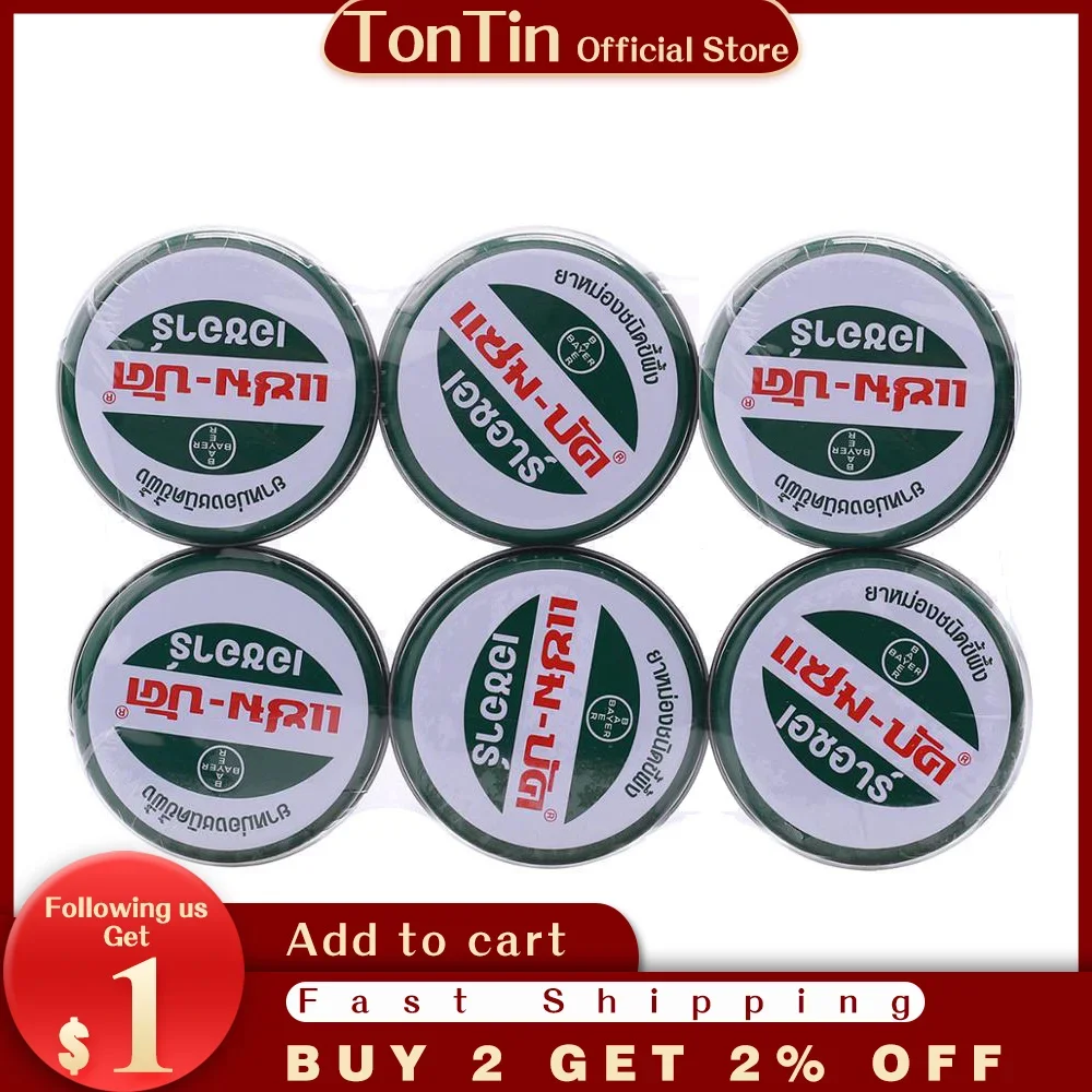 18g ZAM-BUK Green Grass Battered sprain Foot Pain Massage Skin Pain Relieve Mosquito Bites Itchy Slight Sprain Balm
18g ZAM-BUK Green Grass Battered sprain Foot Pain Massage Skin Pain Relieve Mosquito Bites Itchy Slight Sprain Balm