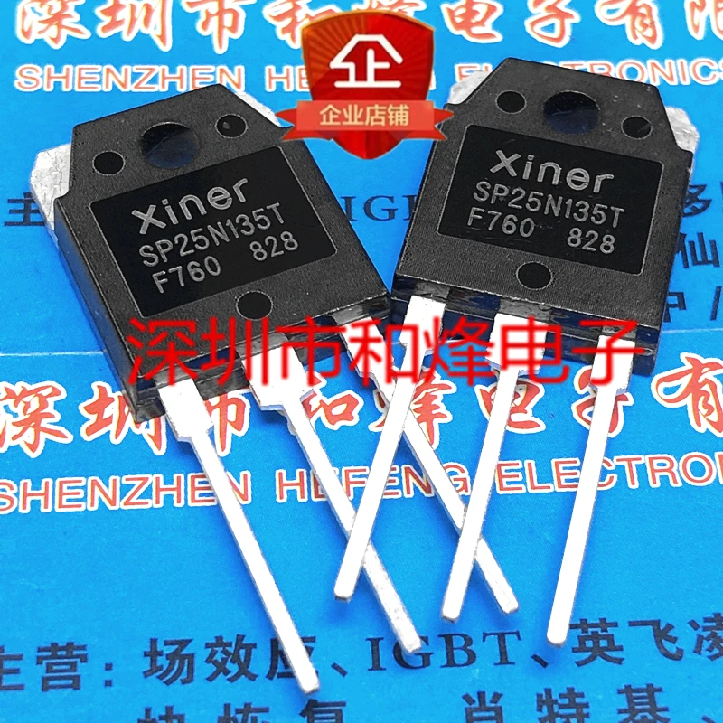 5PCS-10PCS SP25N135T TO-3P IGBT NEW AND ORIGINAL ON STOCK
5PCS-10PCS SP25N135T TO-3P IGBT NEW AND ORIGINAL ON STOCK