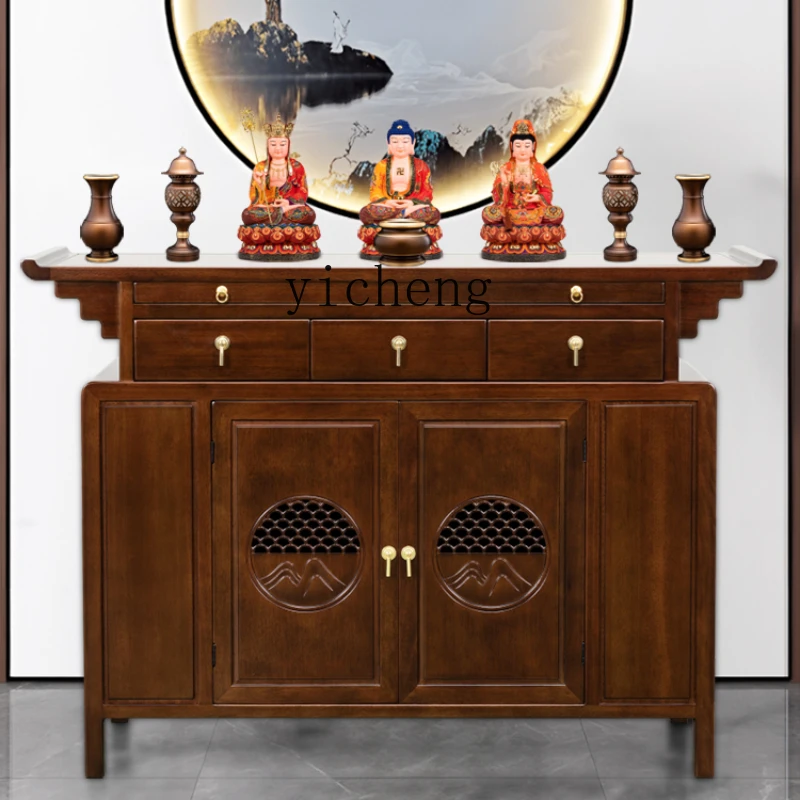 XL Offering Table: New Chinese Buddha Table, Shrine Table, Modern Simple Small Entrance Table
XL Offering Table: New Chinese Buddha Table, Shrine Table, Modern Simple Small Entrance Table