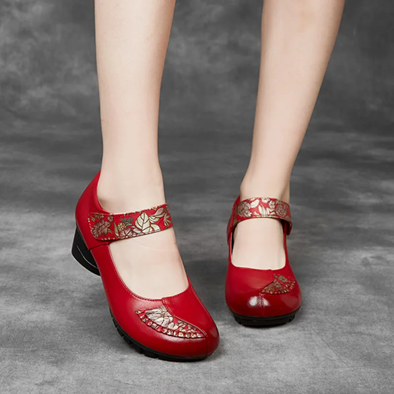 Ethnic Style Spring And Autumn Women's Shoes 2023 Block Heel Soft Bottom Red Shoes
Ethnic Style Spring And Autumn Women's Shoes 2023 Block Heel Soft Bottom Red Shoes