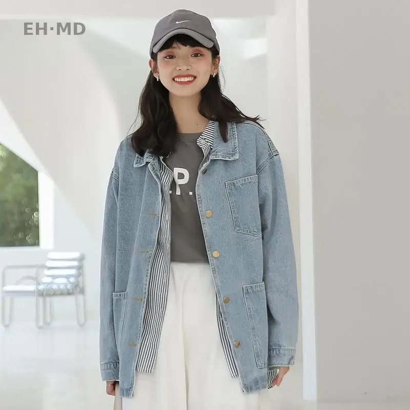 

Stitching Denim Jacket Women All Match Retro Korean Style Loose Hong Kong Ins Trendy Tooling Top Long Pure Cotton Large Pocket 2