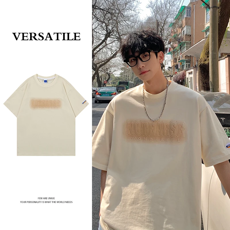 2022 эластичная Мужская футболка с круглым вырезом, Мужская Уличная свободная футболка высокого качества с длинными рукавами
2022 эластичная Мужская футболка с круглым вырезом, Мужская Уличная свободная футболка высокого качества с длинными рукавами