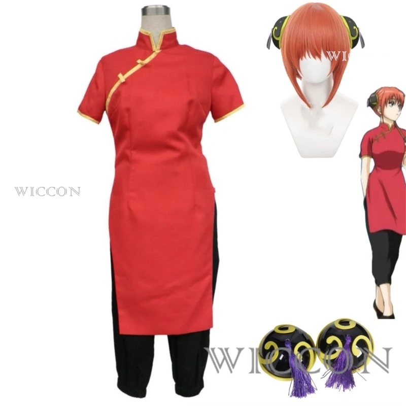 Костюм для косплея Кагура из аниме Gintama Intama Silver Soul, парик, тренировочная одежда в китайском стиле, красное платье, головной убор, женский костюм
Костюм для косплея Кагура из аниме Gintama Intama Silver Soul, парик, тренировочная одежда в китайском стиле, красное платье, головной убор, женский костюм