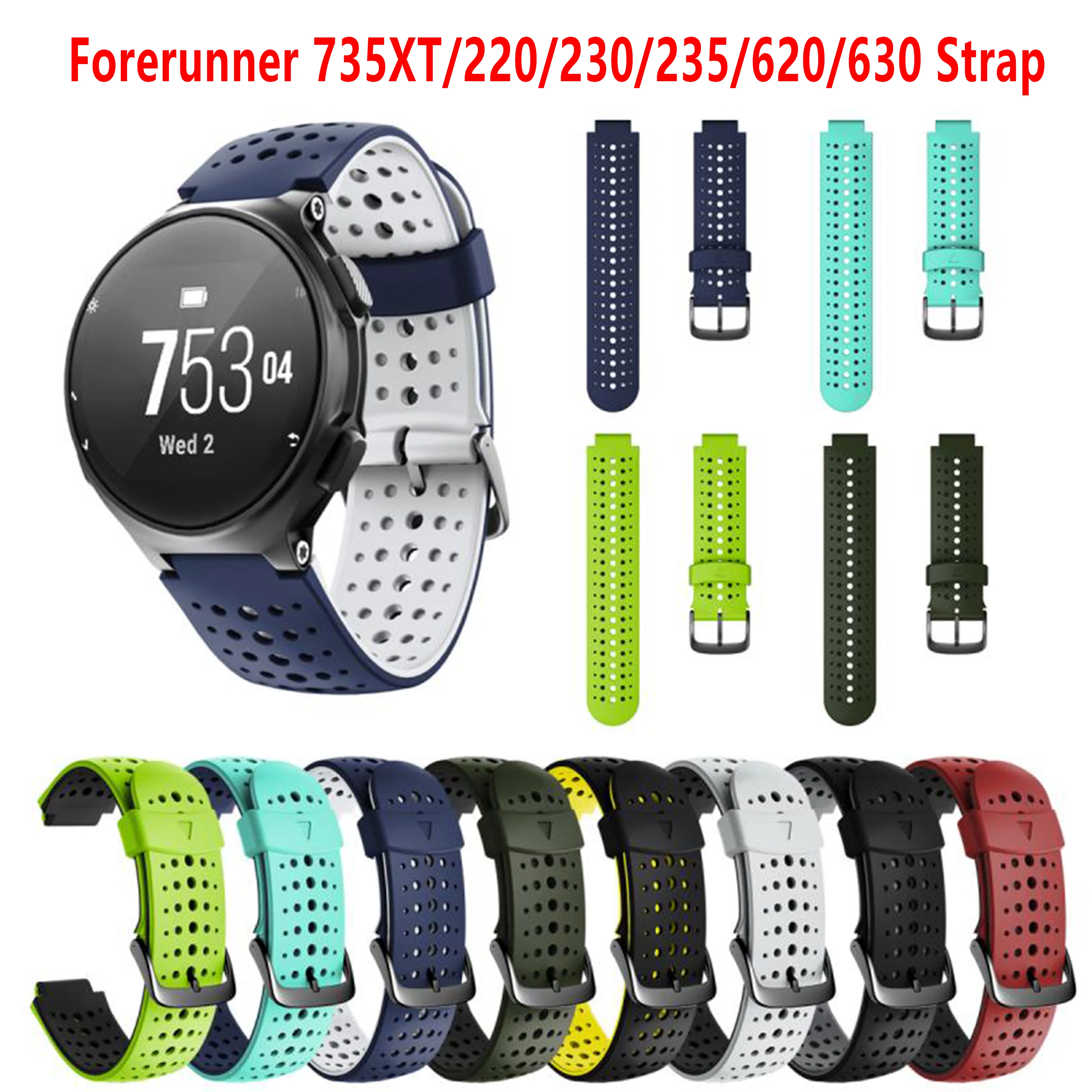 

Strap For Garmin Forerunner 220/230/235/620/630 Wristband Replacement Sport silicone bracelet Watch band For Forerunner 735XT
