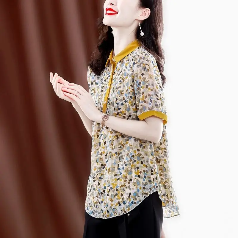 Женская блузка из шелка тутового шелкопряда с длинными рукавами и принтом
Женская блузка из шелка тутового шелкопряда с длинными рукавами и принтом
