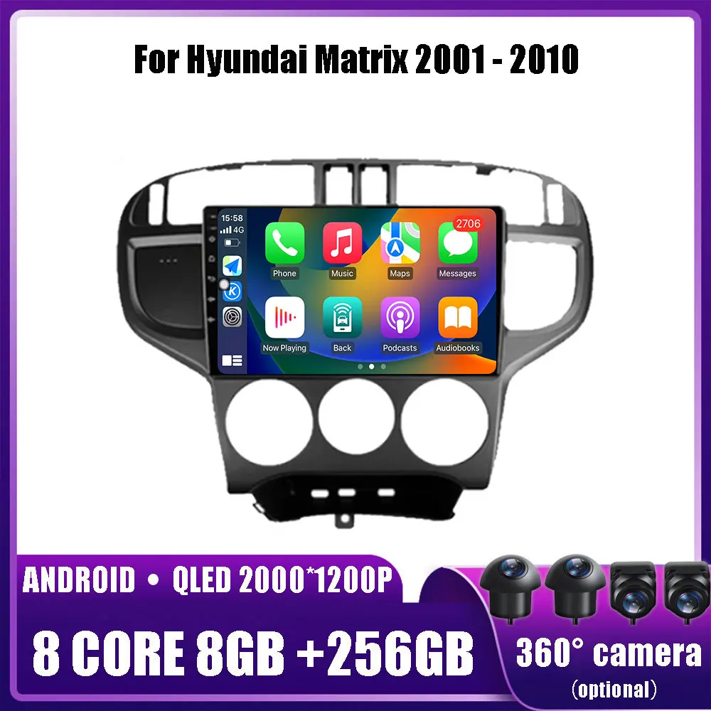 Автомобильный мультимедийный плеер, стерео-система на Android 14, с GPS, Wi-Fi, Bluetooth, DVD, для Hyundai Matrix 2001-2010, типоразмер 2 din, 4G