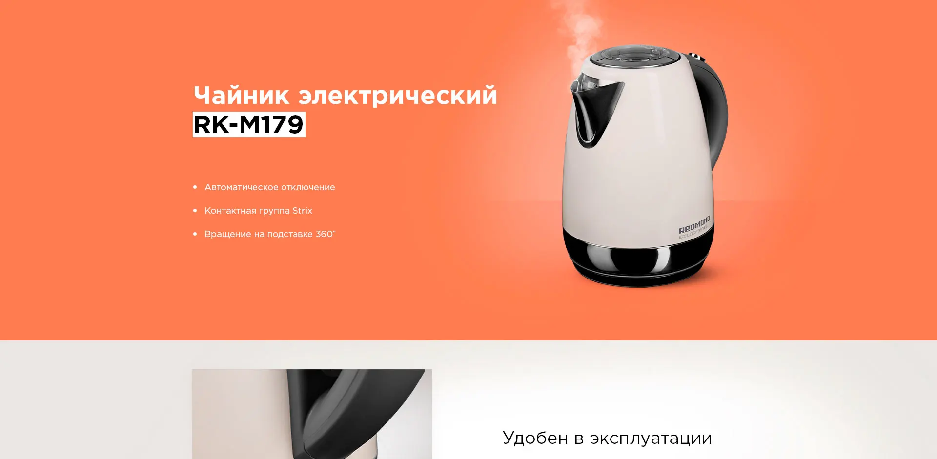 Азбука Техники Интернет Магазин Казань