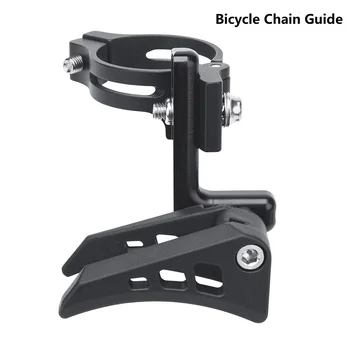 MTB 자전거 체인 가이드 드롭 캐처 31.8 34.9 클램프 마운트, 산악 자갈 자전거 단일 디스크 1X 시스템 조정 가능