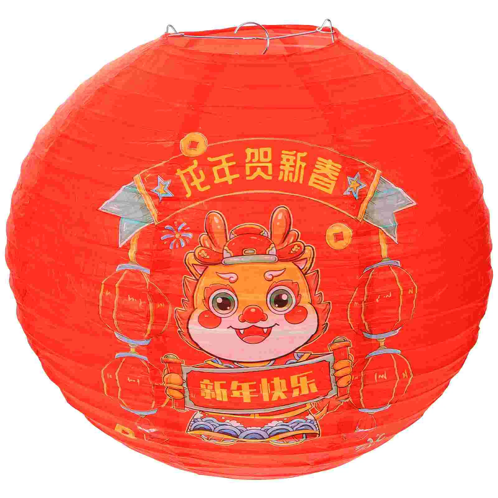 Chinese Style Traditional Lantern New Year Lantern Festival Wedding Lantern Paper Lantern
Chinese Style Traditional Lantern New Year Lantern Festival Wedding Lantern Paper Lantern