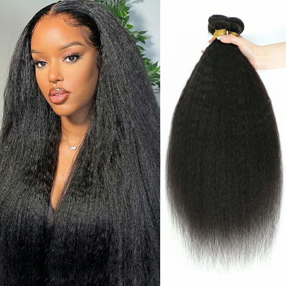 Сапфир кудрявый прямой пряди 1/3/4 лот 100% человеческие волосы пряди Remy волосы для наращивания перуанские человеческие волосы Yaki прямые волосы
Сапфир кудрявый прямой пряди 1/3/4 лот 100% человеческие волосы пряди Remy волосы для наращивания перуанские человеческие волосы Yaki прямые волосы