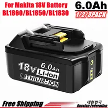 New For 18V Makita Battery 6000mAh Rechargeable Power Tools Battery with LED Li-ion Replacement LXT BL1860B BL1860 BL1850
New For 18V Makita Battery 6000mAh Rechargeable Power Tools Battery with LED Li-ion Replacement LXT BL1860B BL1860 BL1850