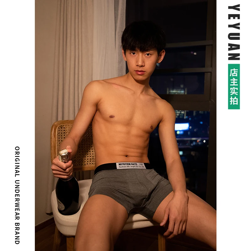 

ICOOL 3Pcs/Lot Sport Man Basketball Sexy Gay Men's Cotton Solid Color Underwear Boxer Shorts Grey Black Underpants