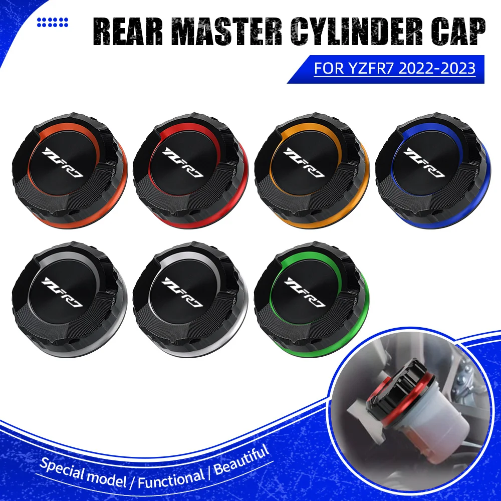 

Rear Brake Fluid Cylinder Master Reservoir Cover Oil Cap Moto FOR YAMAHA YZF R7 YZF-R7 YZFR7 2022-2023 YZFR6/ R1 Accessories