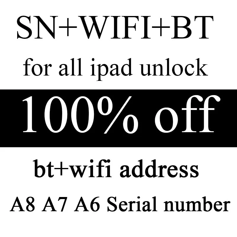 Фото Серийный номер SN для iPad mini 2 3 4 Air 1 ipad 6 7 pro pro2 последовательный WiFi BT адрес