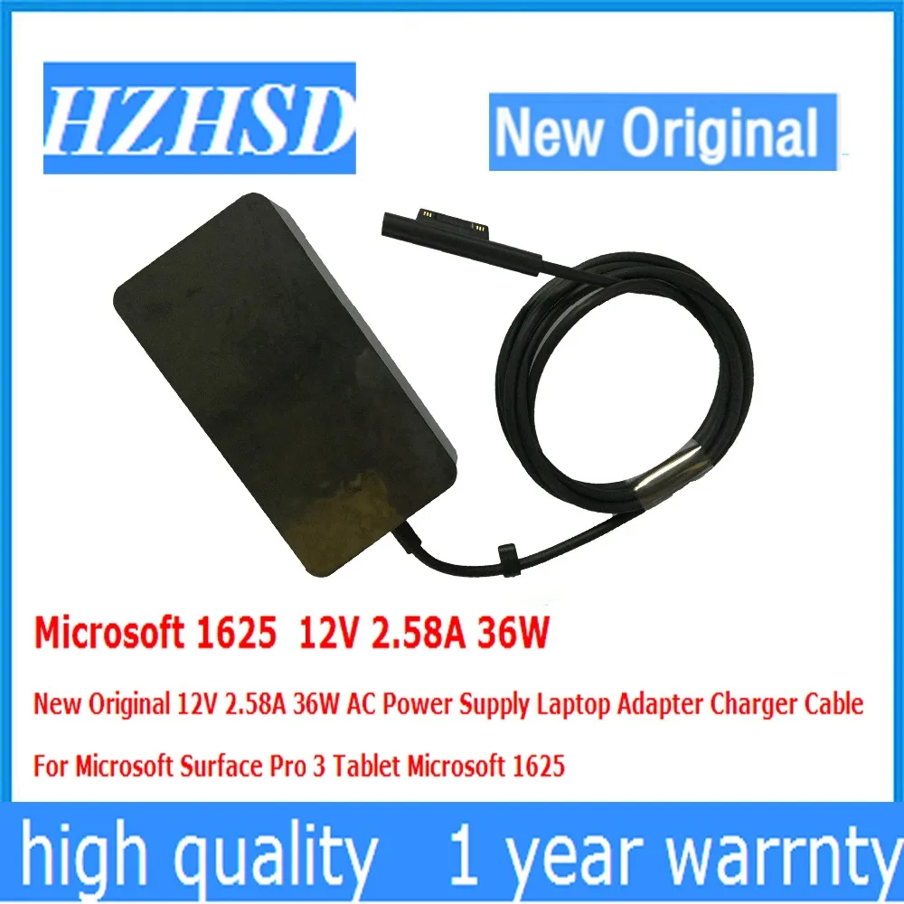 

New Original 1625 12V 2.58A 36W AC Power Supply Laptop Adapter Charger Cable For Microsoft Surface Pro 3 Tablet Microsoft