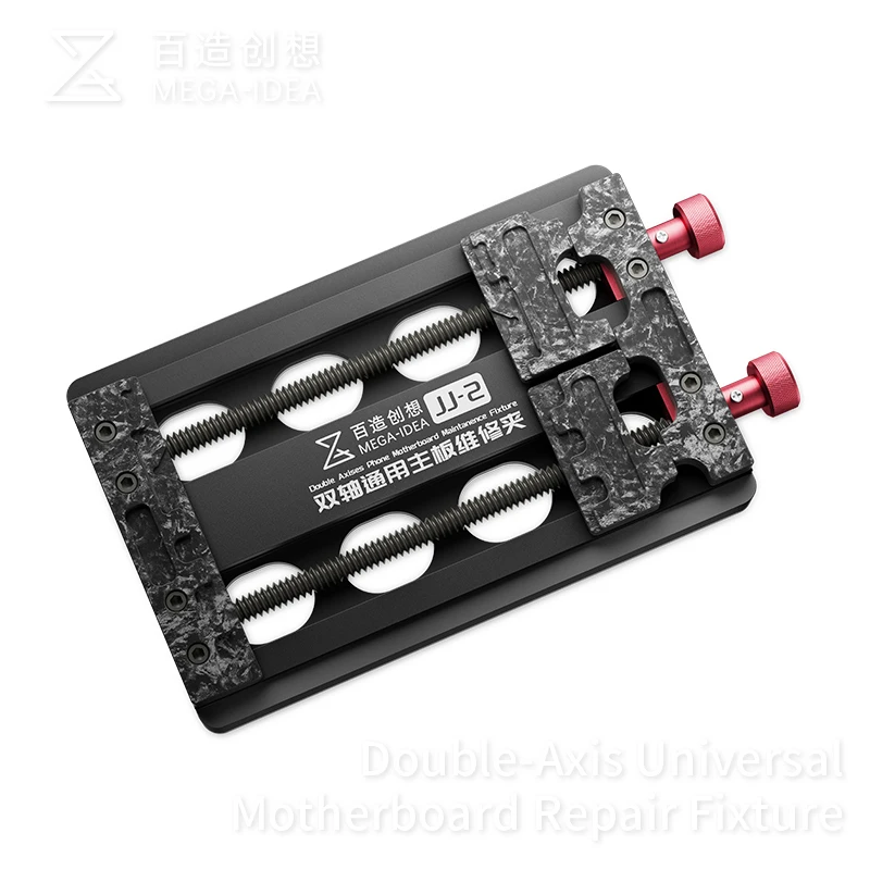 QIANLI JJ-2 Phone Motherboard Double Axis Fixture Universal CPU IC Chip Hard Disk Repair Jig PCB BGA Soldering Clamp
QIANLI JJ-2 Phone Motherboard Double Axis Fixture Universal CPU IC Chip Hard Disk Repair Jig PCB BGA Soldering Clamp