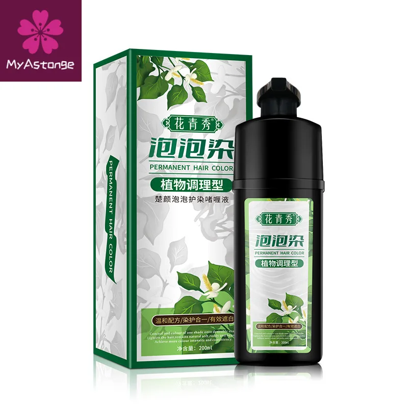 Professional Use Colour Hair Dye Cream Wash Black And Cover White Hair Black Gentle Plant Essence Bubble Hair Dye Shampoo
Professional Use Colour Hair Dye Cream Wash Black And Cover White Hair Black Gentle Plant Essence Bubble Hair Dye Shampoo